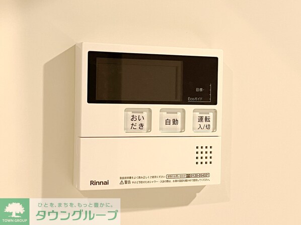 ザ・ケンジントン・レジデンス上池台の物件内観写真